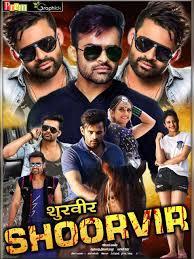 Shoorveer | New Released South Indian Movie In Hindi 2024 | Sai Dharam Tej, Rakul Preet | South Film